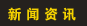 Startseite