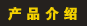 Ʒ